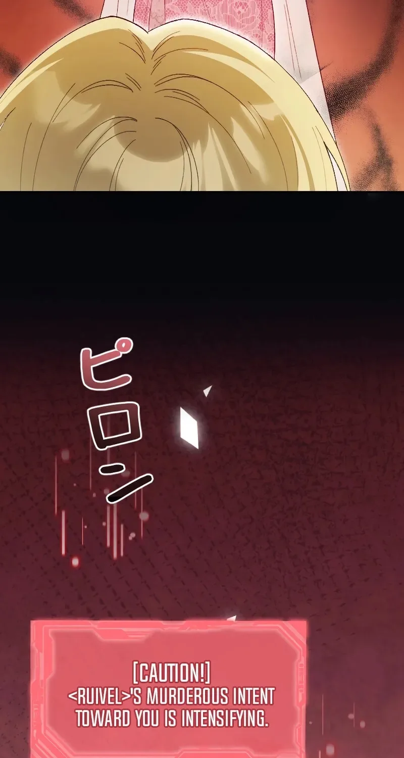 The Terminally Ill Rejects the Strategy Chapter 6 page 84
