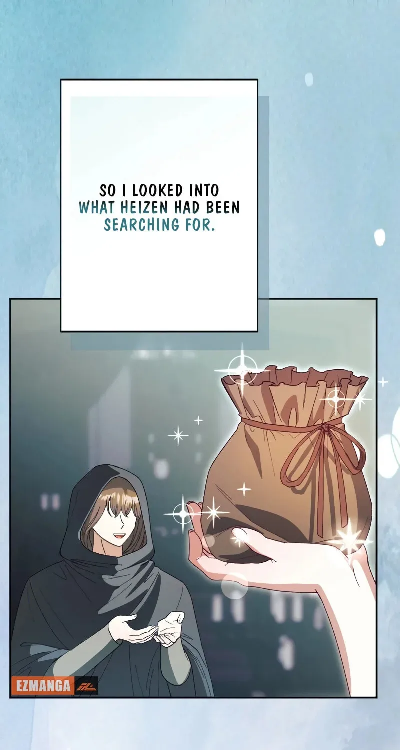 The Terminally Ill Rejects the Strategy Chapter 7 page 32