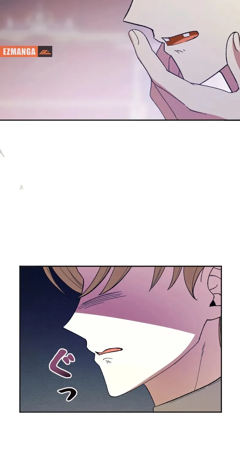 The Terminally Ill Rejects the Strategy Chapter 7 page 41