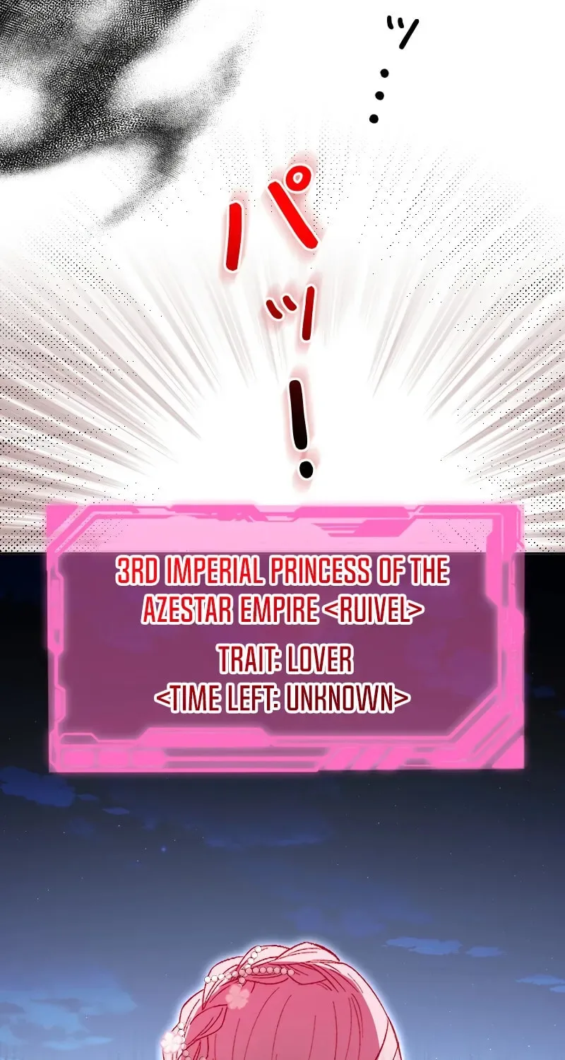 The Terminally Ill Rejects the Strategy Chapter 9 page 73