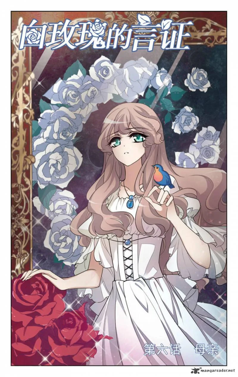 The Testimony of the White Rose Chapter 6 page 1