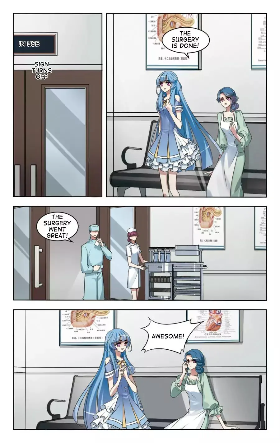 The Testimony of the White Rose Chapter 9 page 12