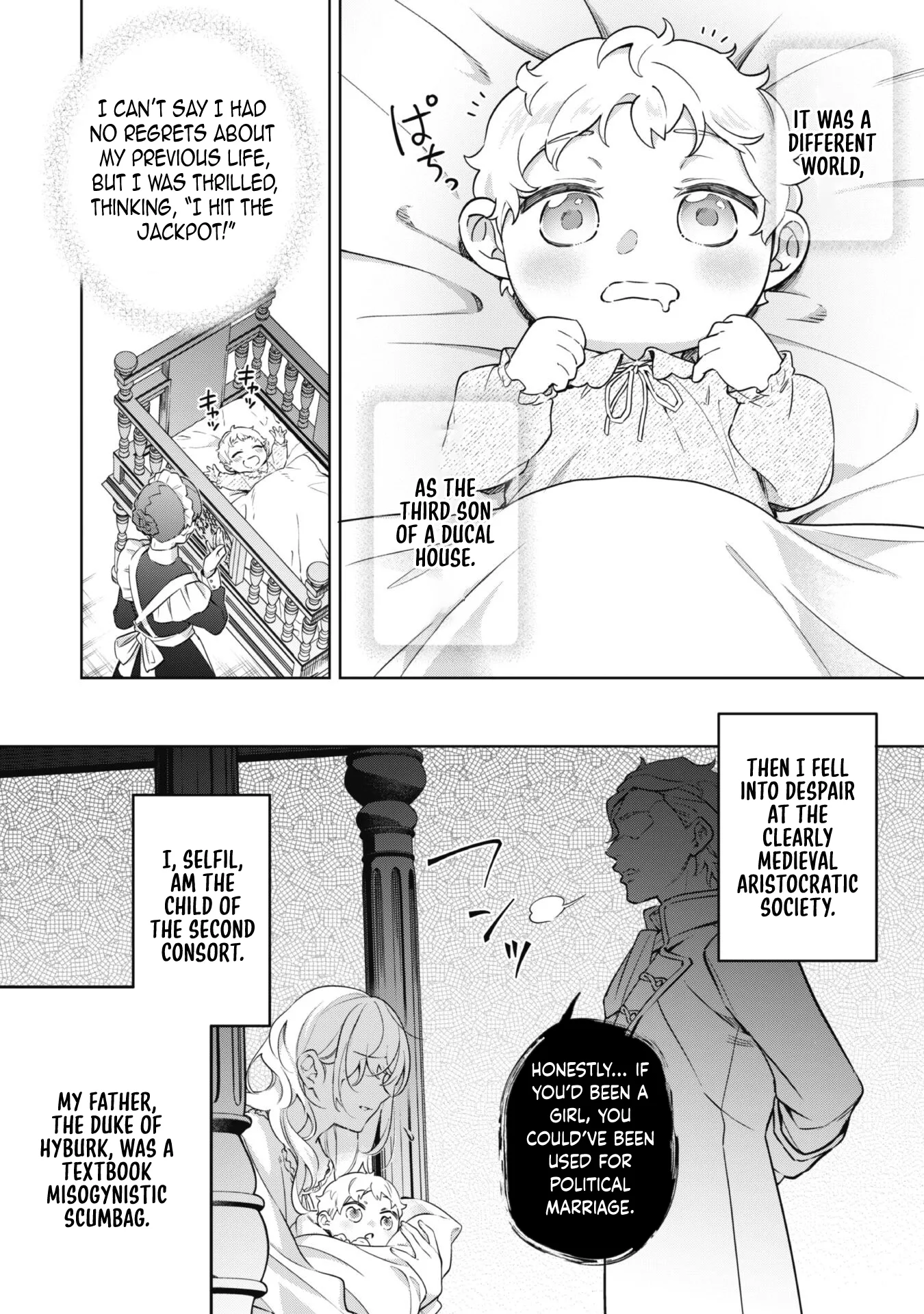 The Third Son of the Haiburuku Family is a Little Devil Shota Chapter 1 page 6