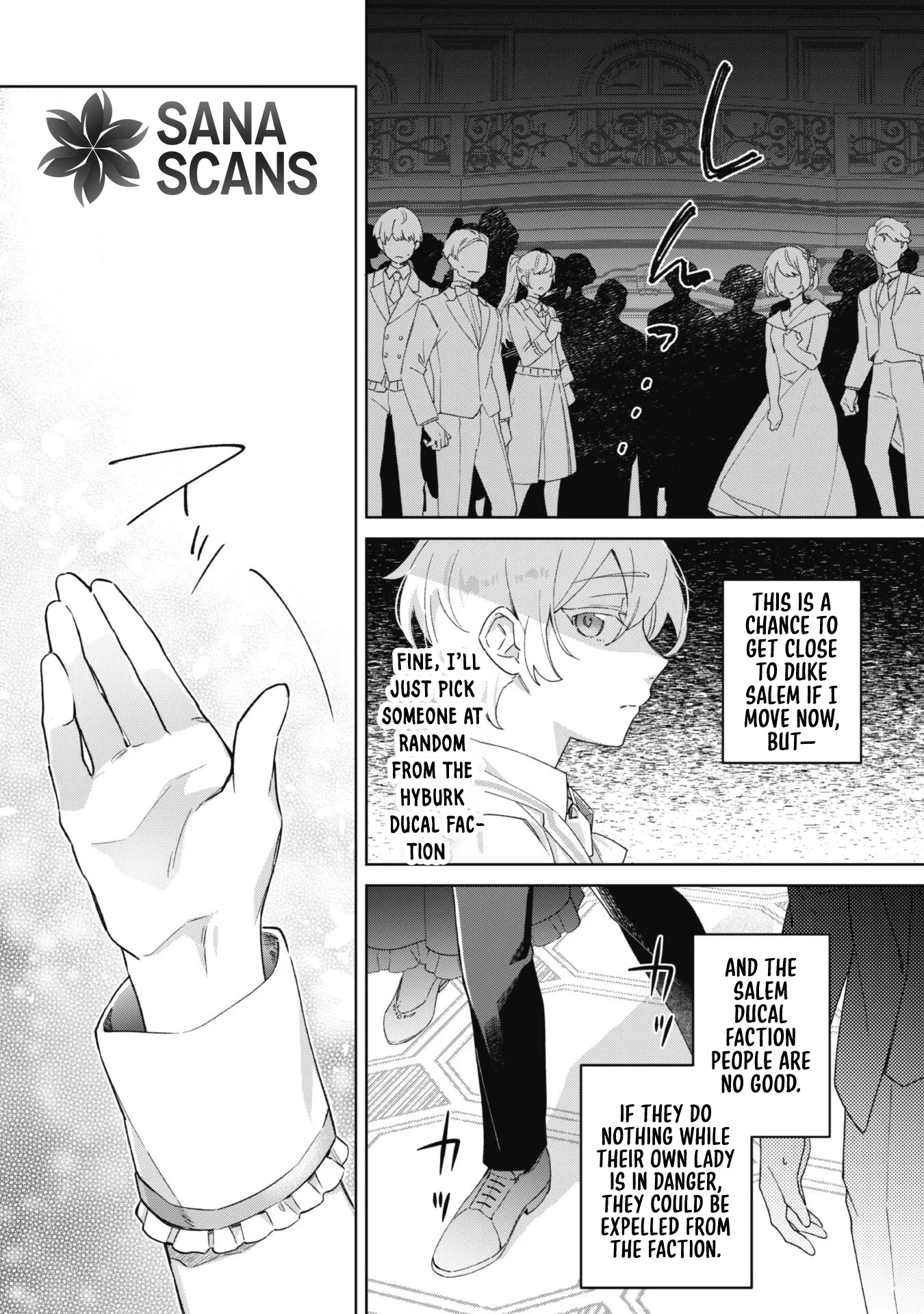 The Third Son of the Haiburuku Family is a Little Devil Shota Chapter 1 page 23