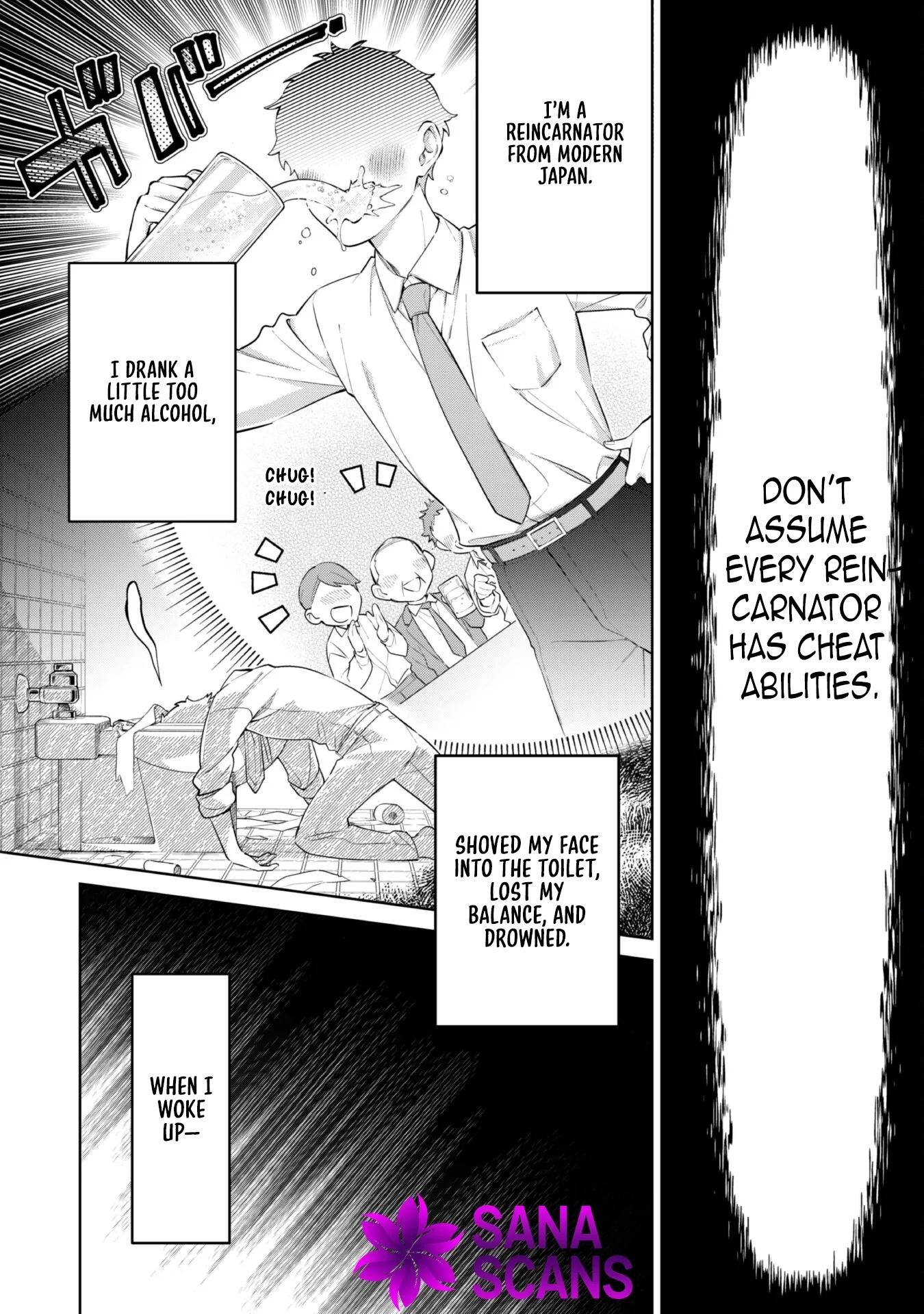The Third Son of the Haiburuku Family is a Little Devil Shota Chapter 1 page 5