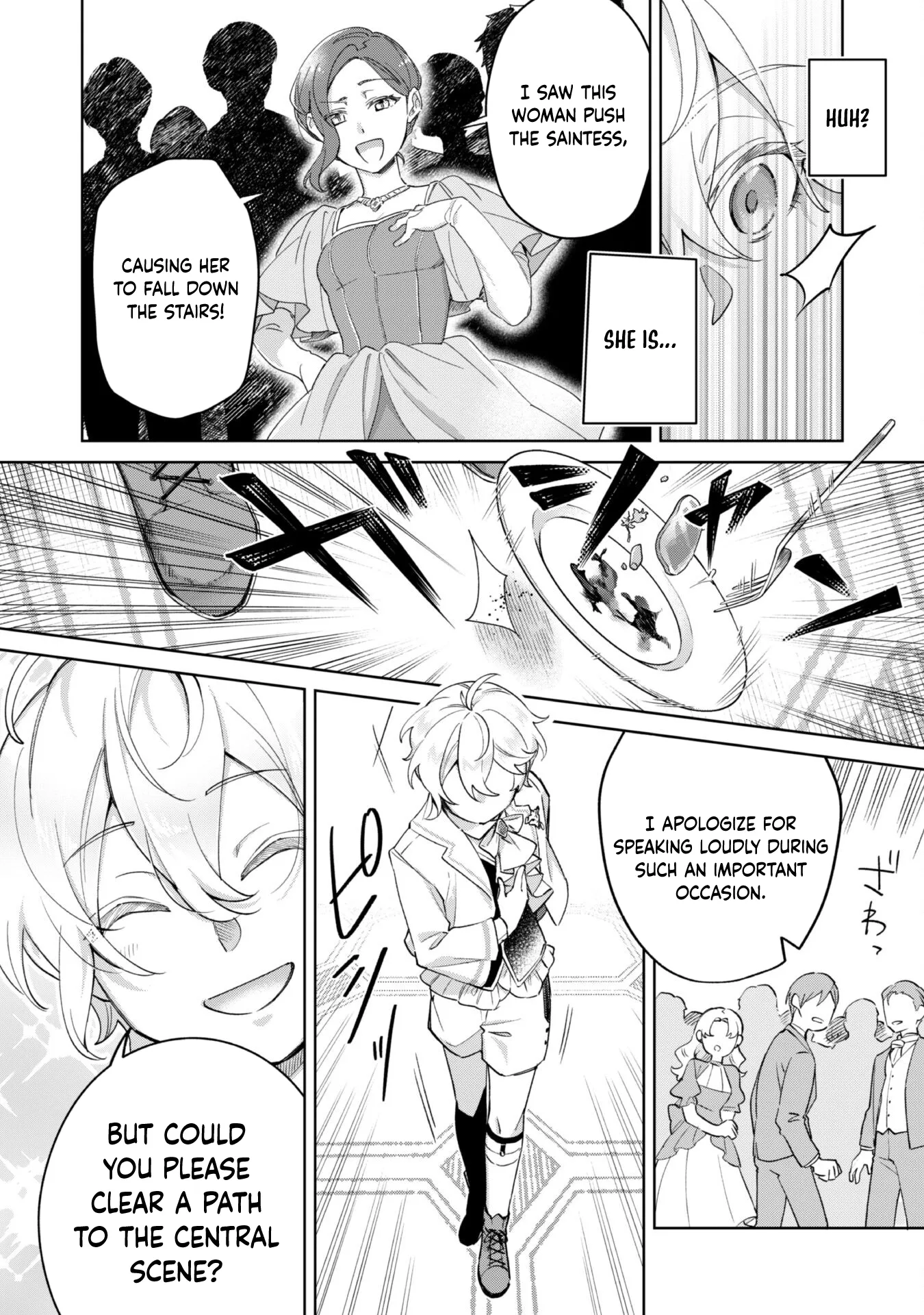 The Third Son of the Haiburuku Family is a Little Devil Shota Chapter 1 page 16