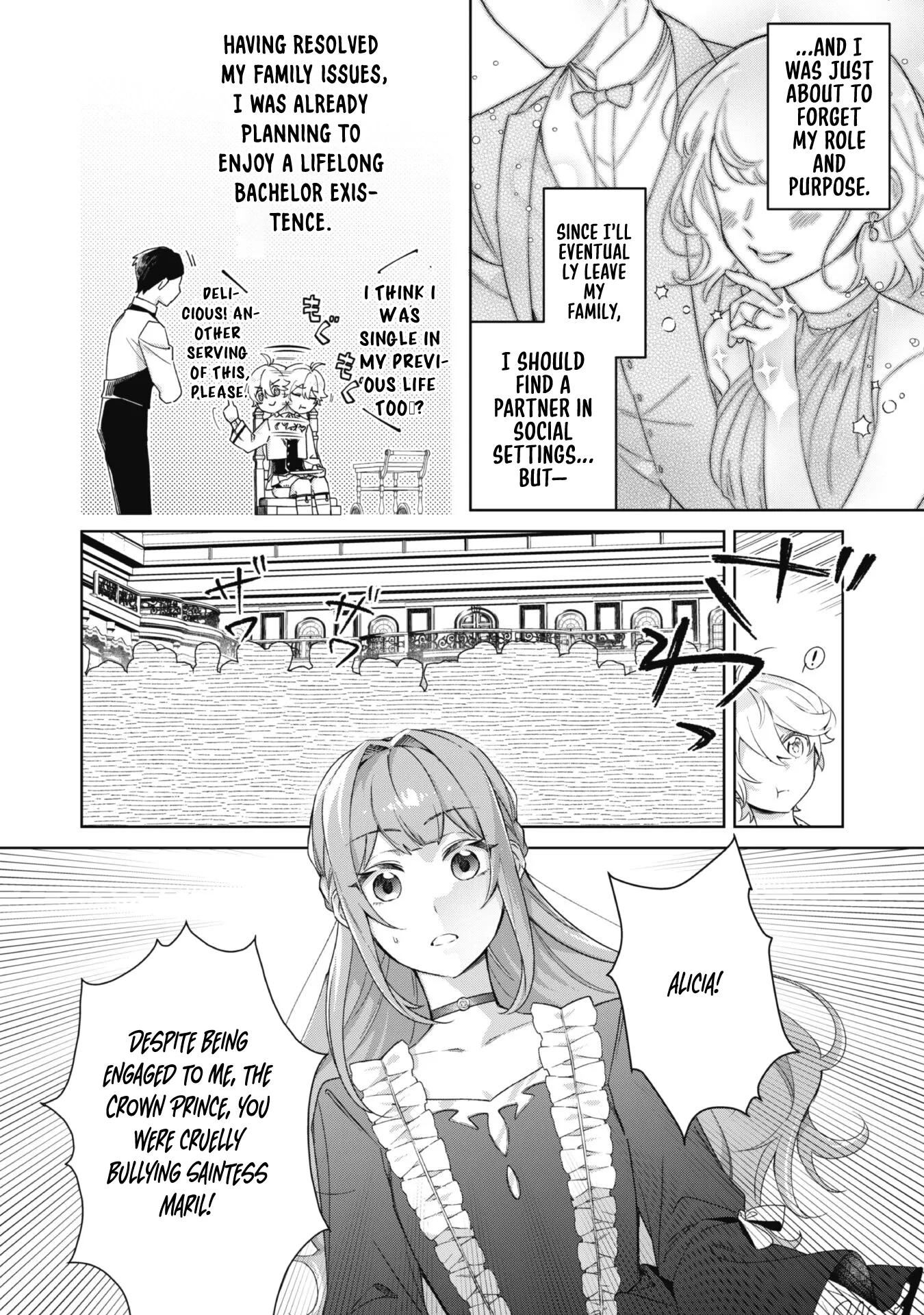 The Third Son of the Haiburuku Family is a Little Devil Shota Chapter 1 page 12