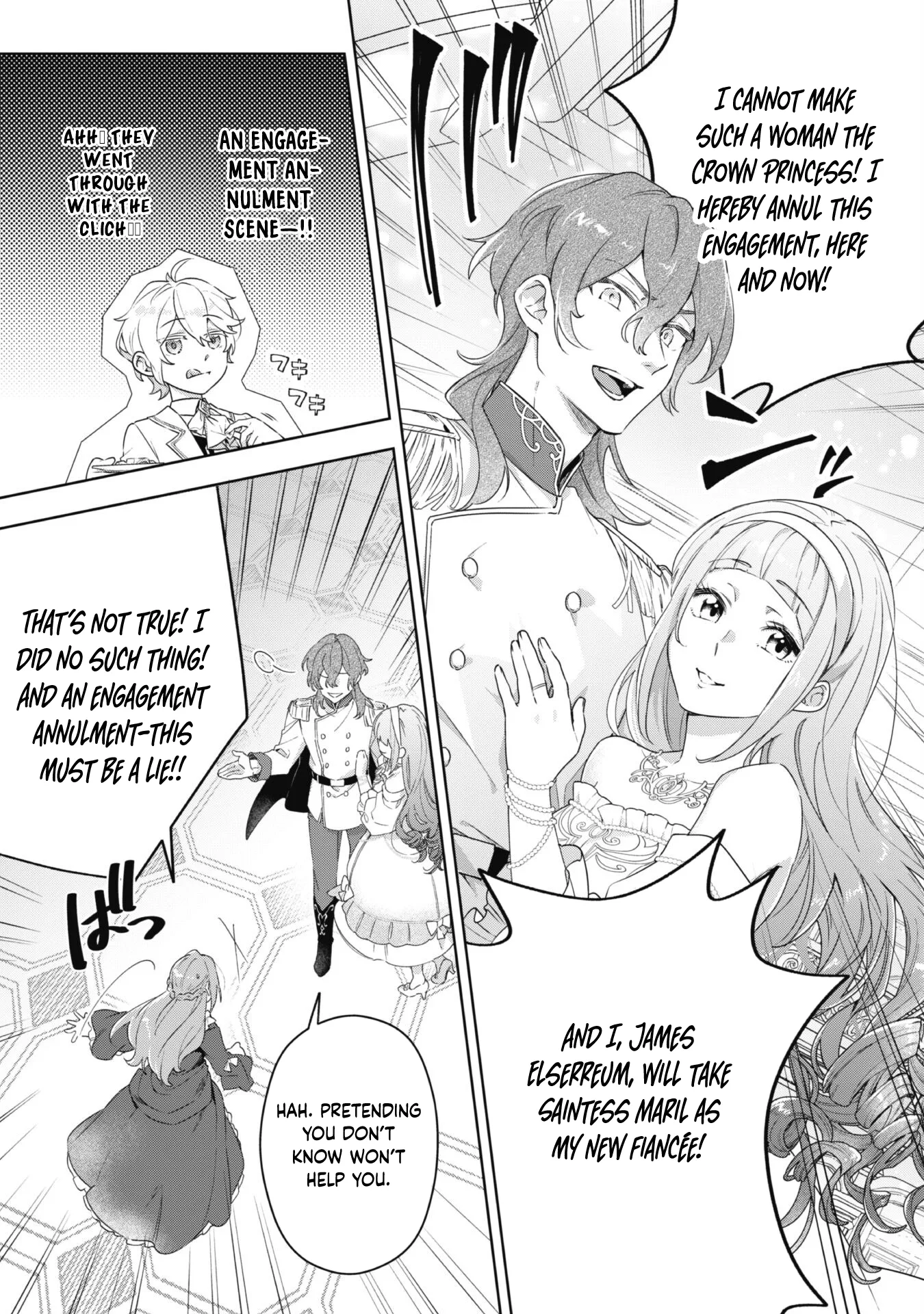 The Third Son of the Haiburuku Family is a Little Devil Shota Chapter 1 page 13