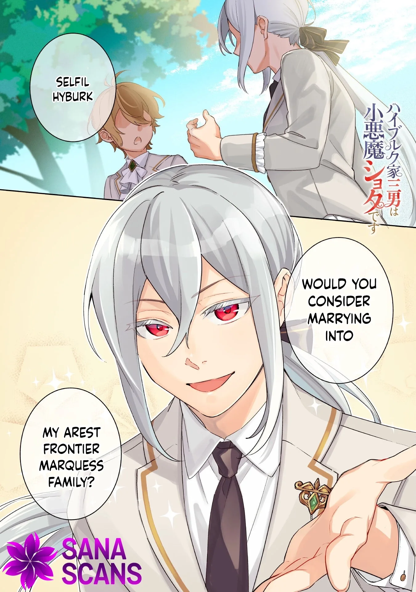 The Third Son of the Haiburuku Family is a Little Devil Shota Chapter 1 page 2