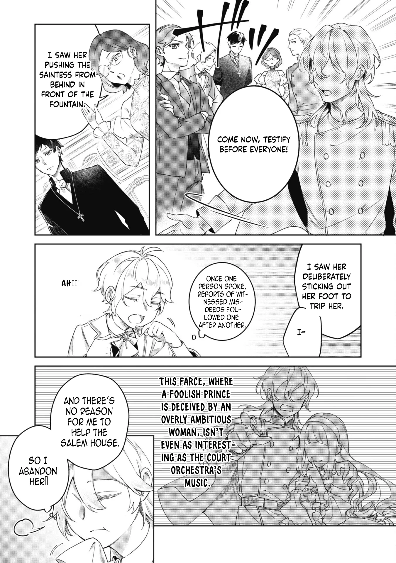 The Third Son of the Haiburuku Family is a Little Devil Shota Chapter 1 page 15