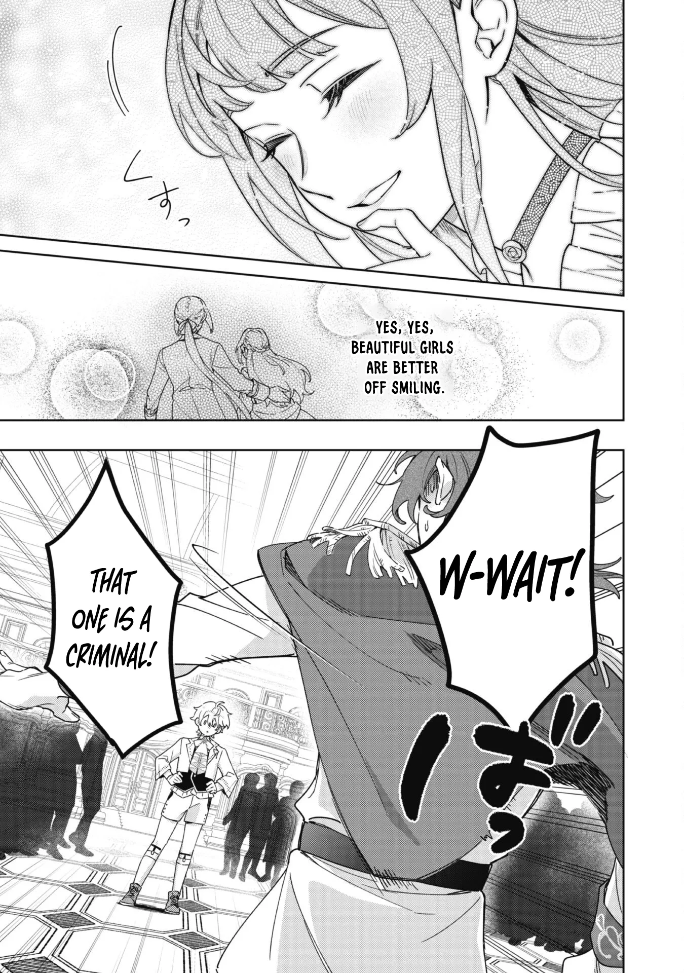 The Third Son of the Haiburuku Family is a Little Devil Shota Chapter 1 page 27