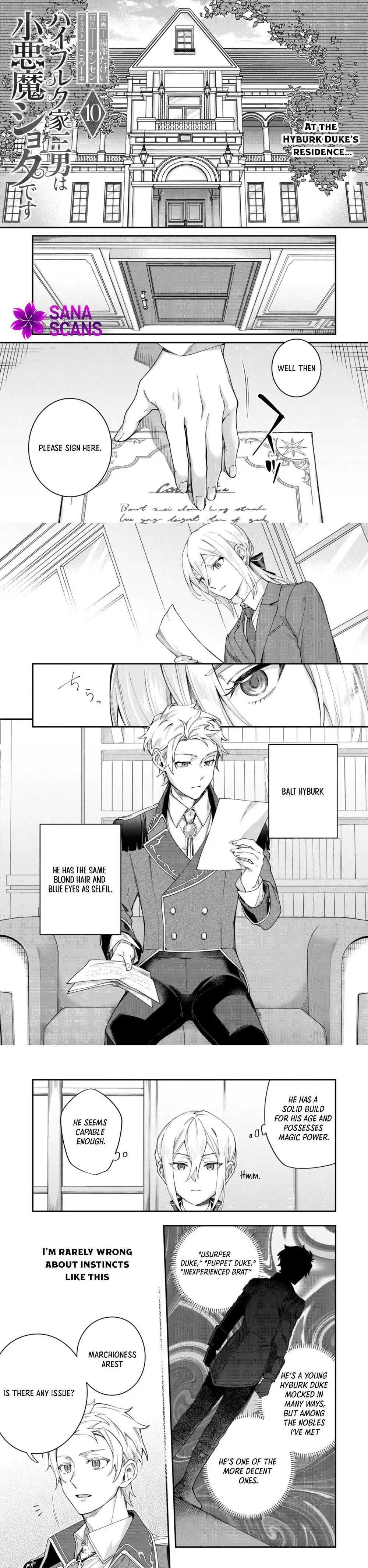The Third Son of the Haiburuku Family is a Little Devil Shota Chapter 10 page 1