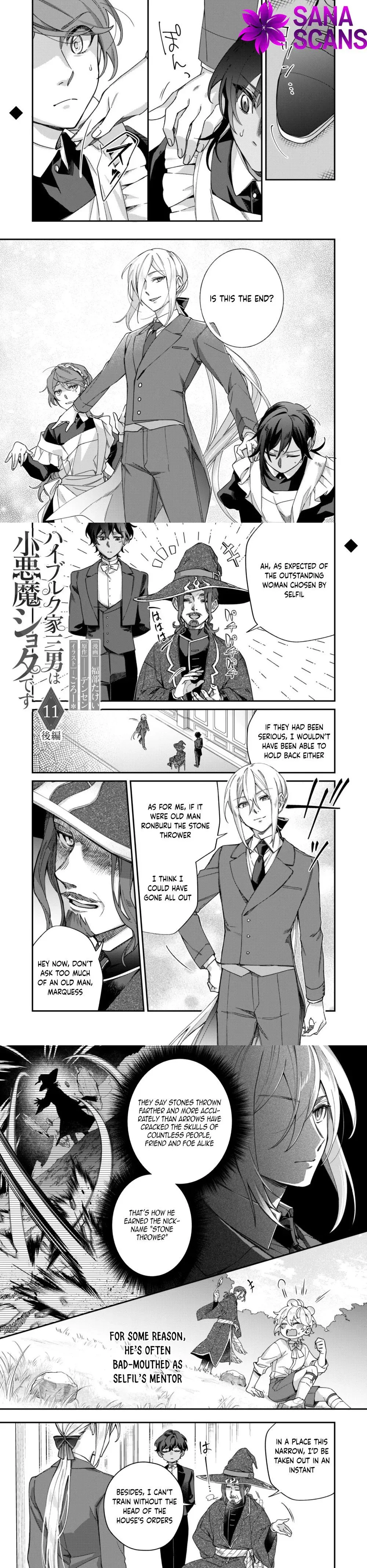 The Third Son of the Haiburuku Family is a Little Devil Shota Chapter 11 page 5