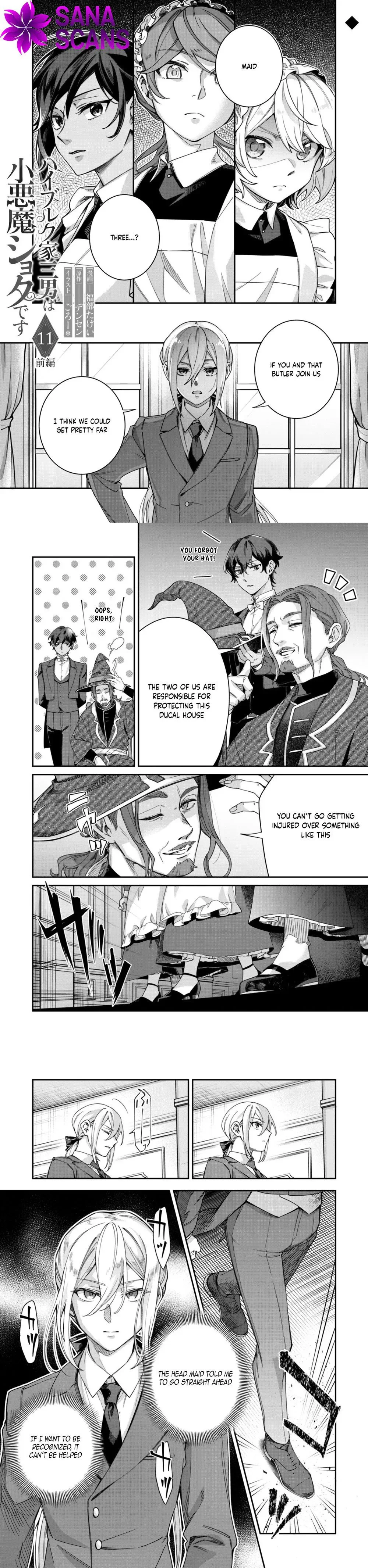 The Third Son of the Haiburuku Family is a Little Devil Shota Chapter 11 page 1