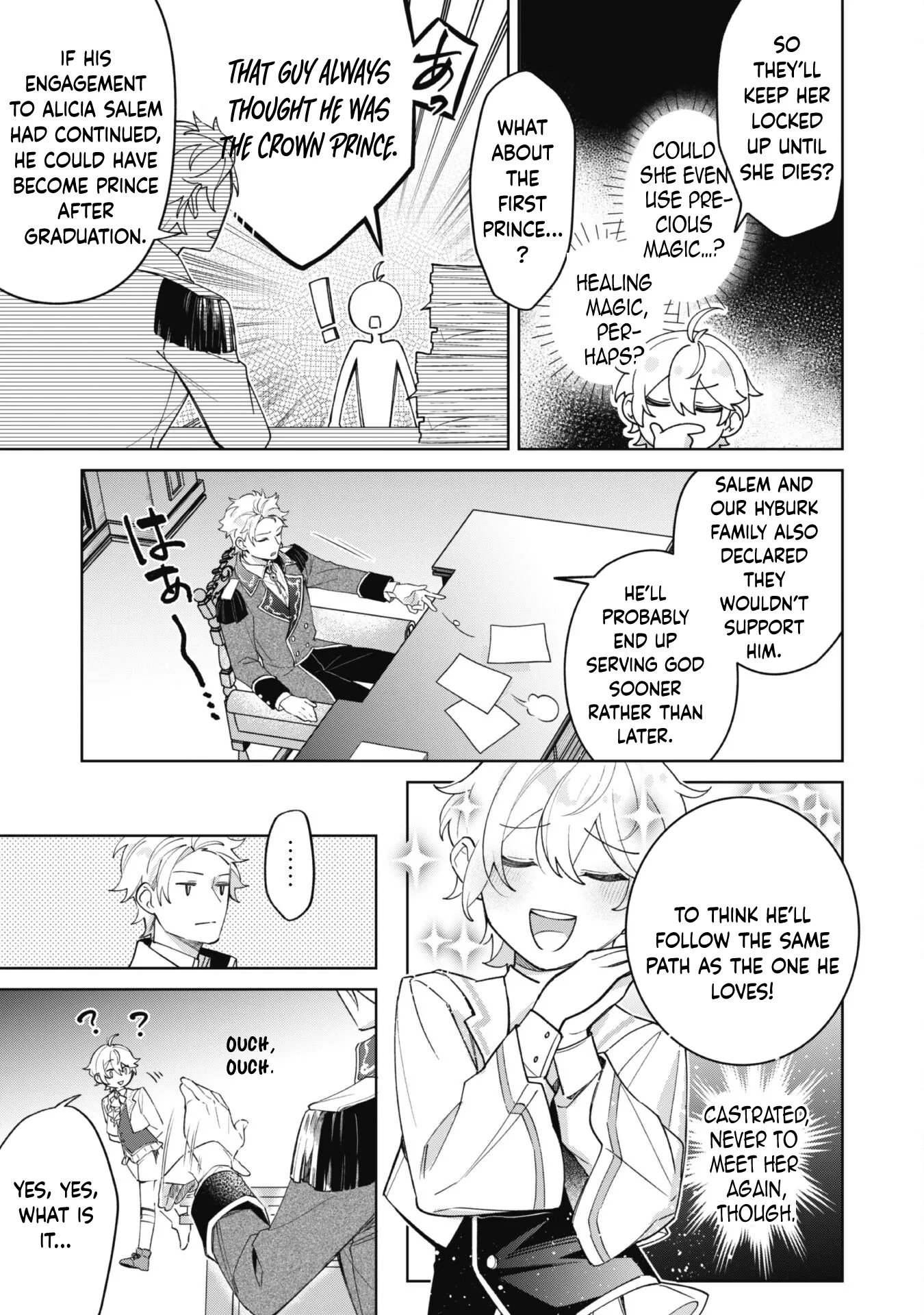 The Third Son of the Haiburuku Family is a Little Devil Shota Chapter 2 page 3