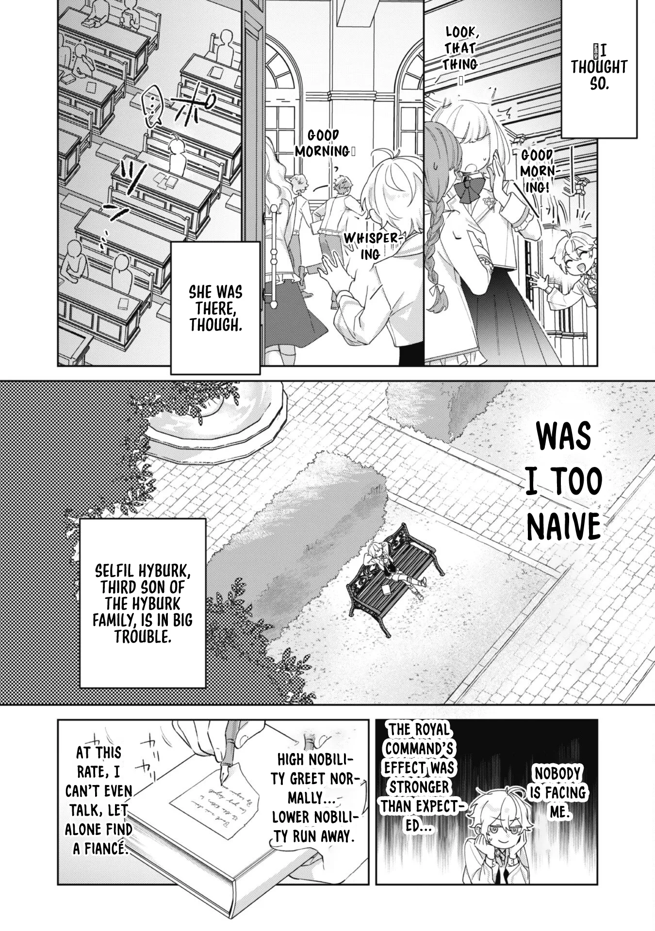 The Third Son of the Haiburuku Family is a Little Devil Shota Chapter 2 page 18