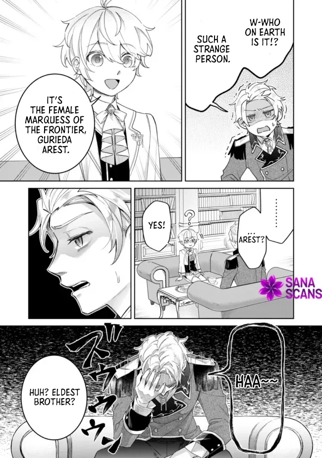 The Third Son of the Haiburuku Family is a Little Devil Shota Chapter 3 page 9