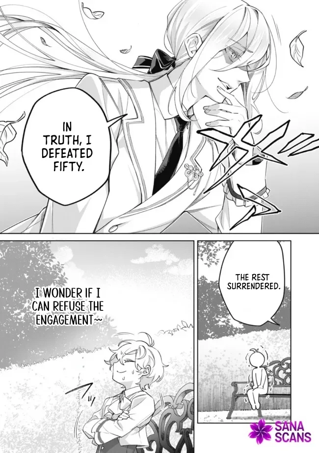 The Third Son of the Haiburuku Family is a Little Devil Shota Chapter 3 page 3