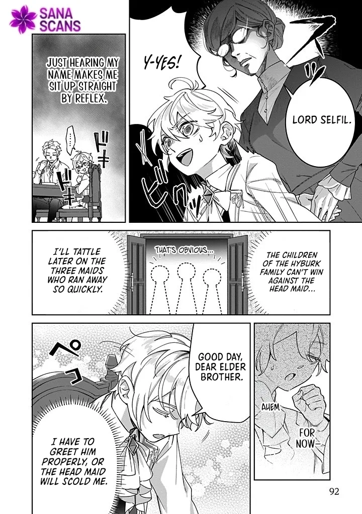 The Third Son of the Haiburuku Family is a Little Devil Shota Chapter 4 page 2