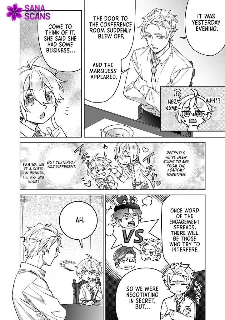 The Third Son of the Haiburuku Family is a Little Devil Shota Chapter 4 page 10