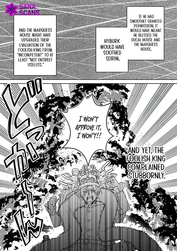 The Third Son of the Haiburuku Family is a Little Devil Shota Chapter 4 page 5