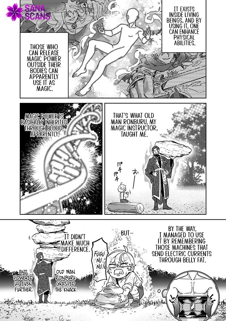 The Third Son of the Haiburuku Family is a Little Devil Shota Chapter 4 page 18