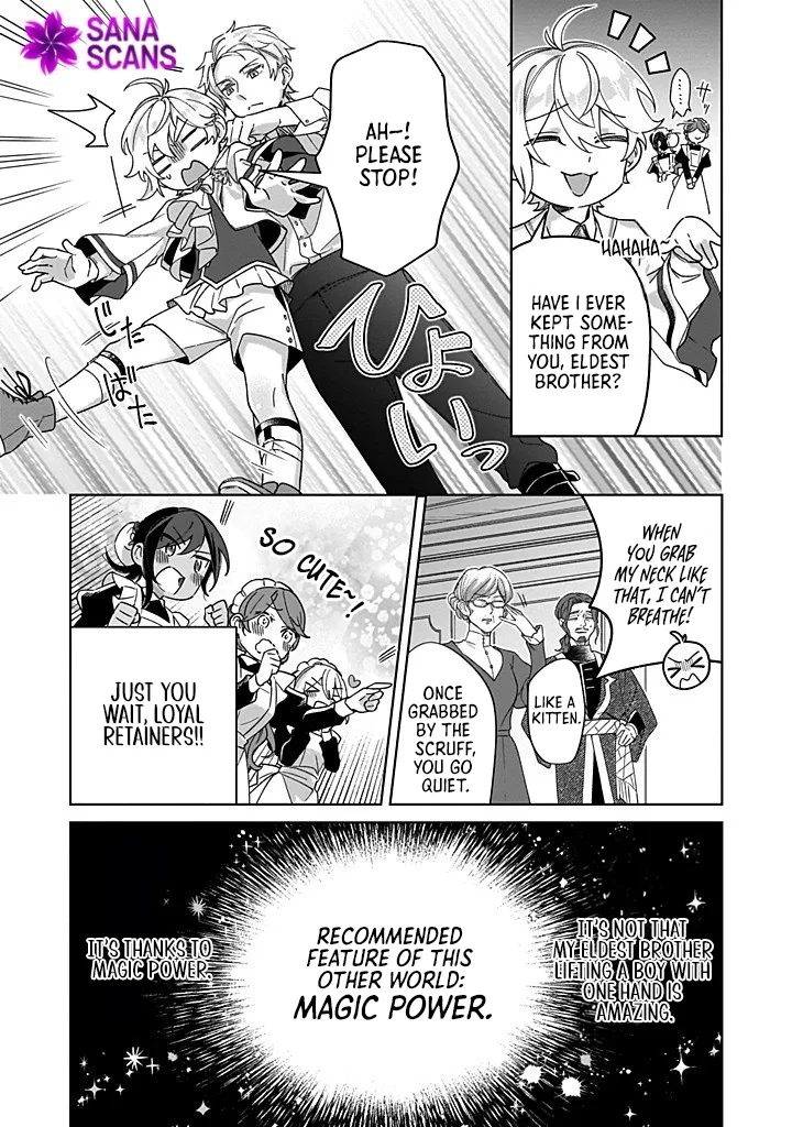 The Third Son of the Haiburuku Family is a Little Devil Shota Chapter 4 page 17