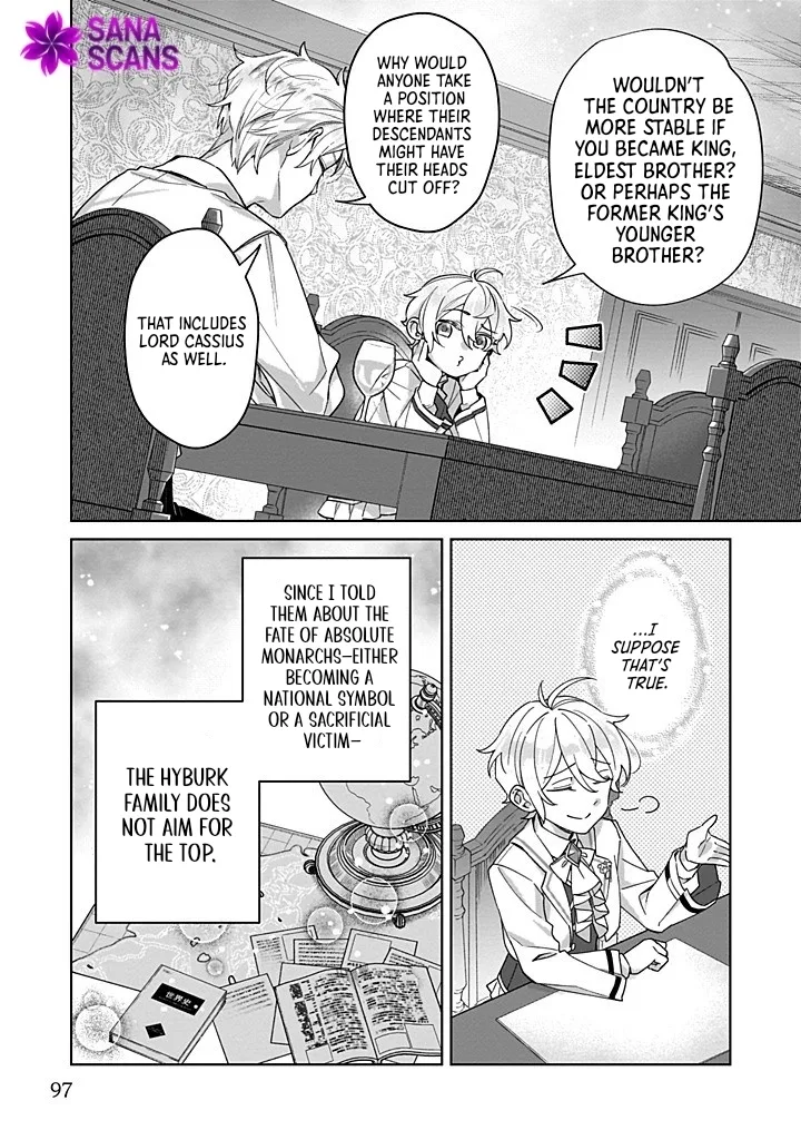 The Third Son of the Haiburuku Family is a Little Devil Shota Chapter 4 page 7