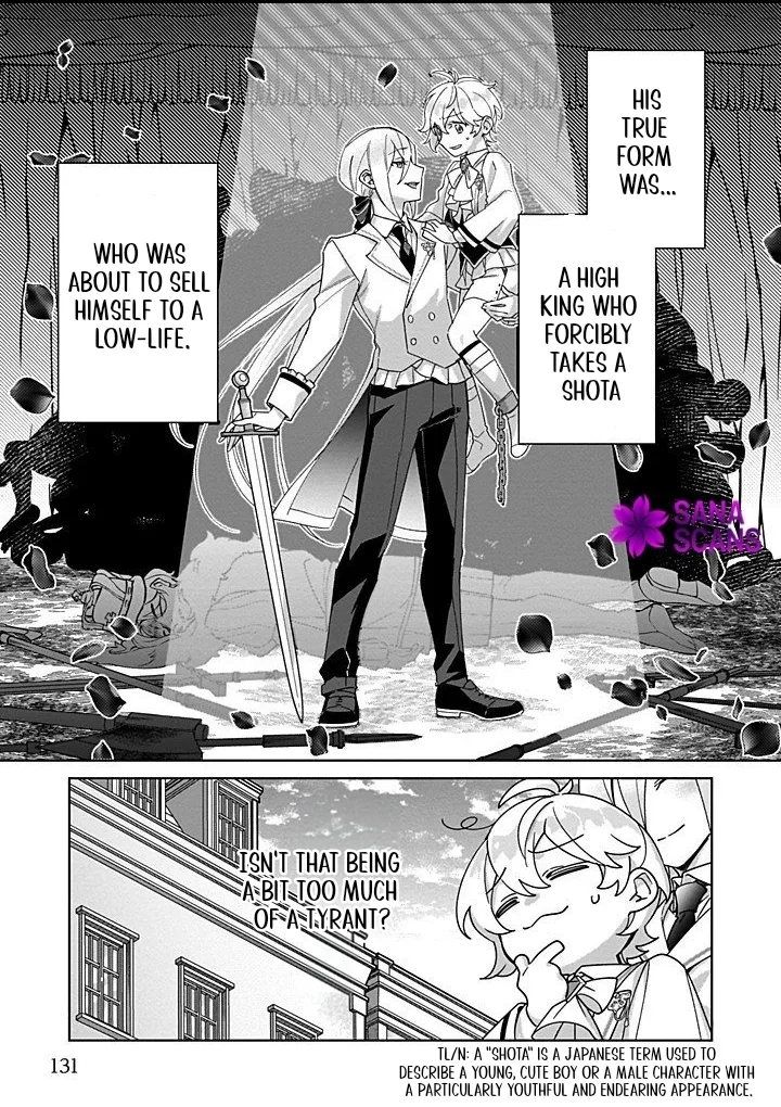 The Third Son of the Haiburuku Family is a Little Devil Shota Chapter 5 page 15