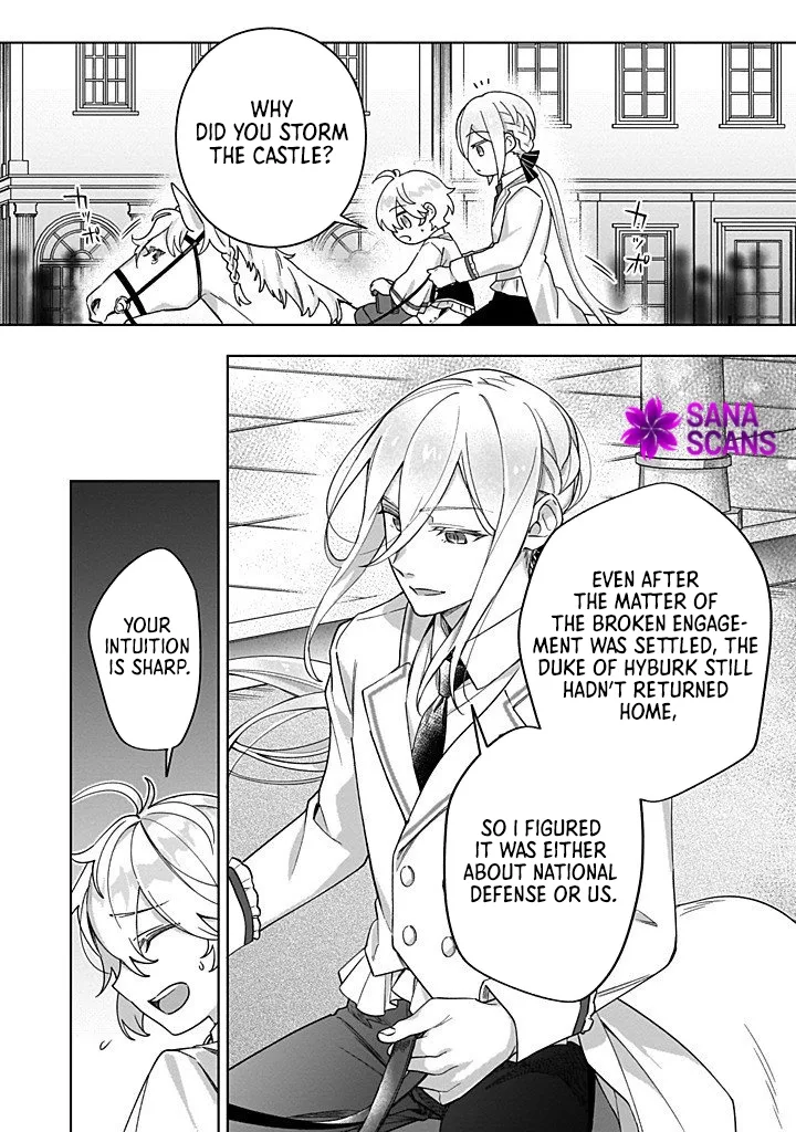 The Third Son of the Haiburuku Family is a Little Devil Shota Chapter 5 page 3
