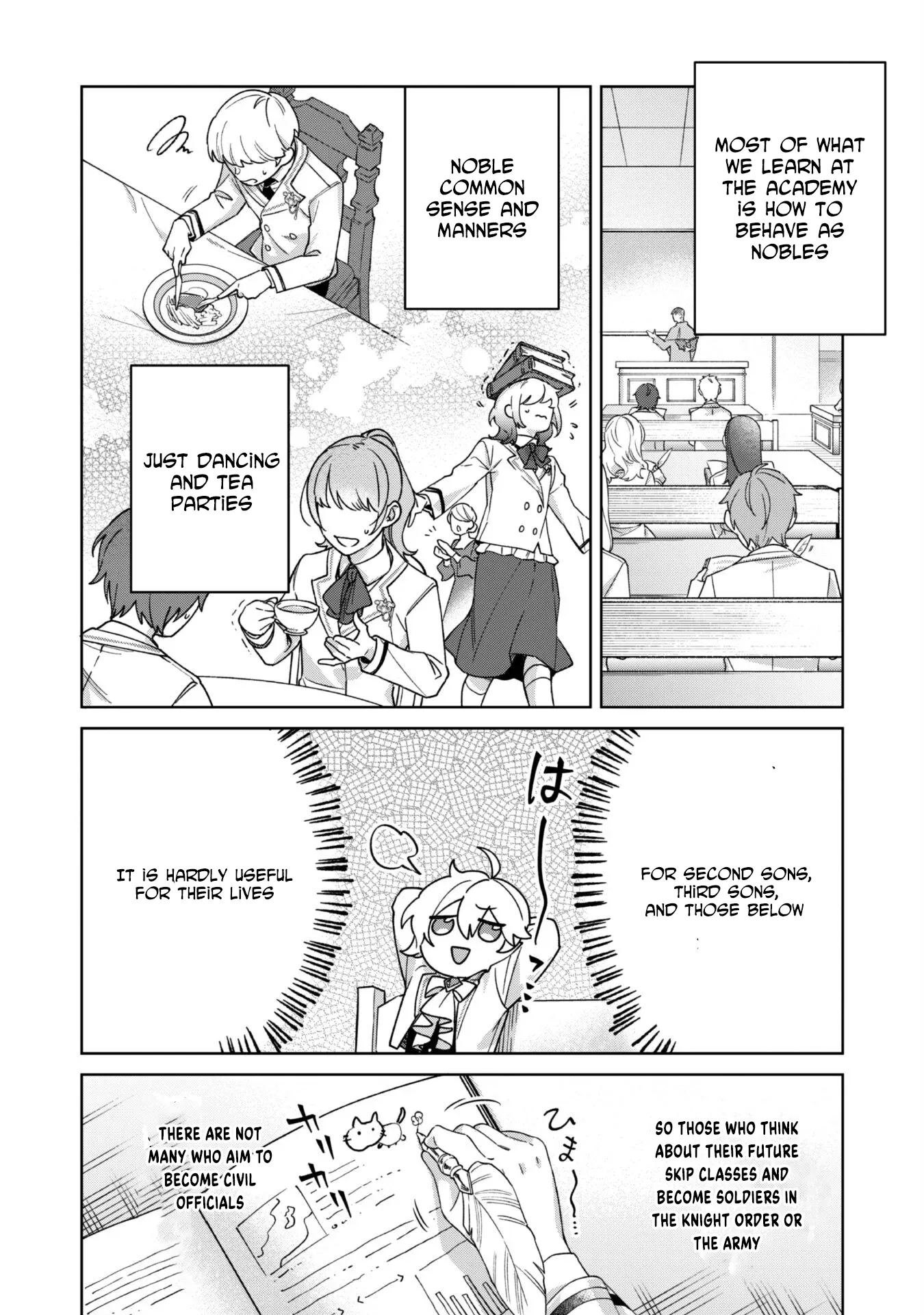 The Third Son of the Haiburuku Family is a Little Devil Shota Chapter 6 page 3
