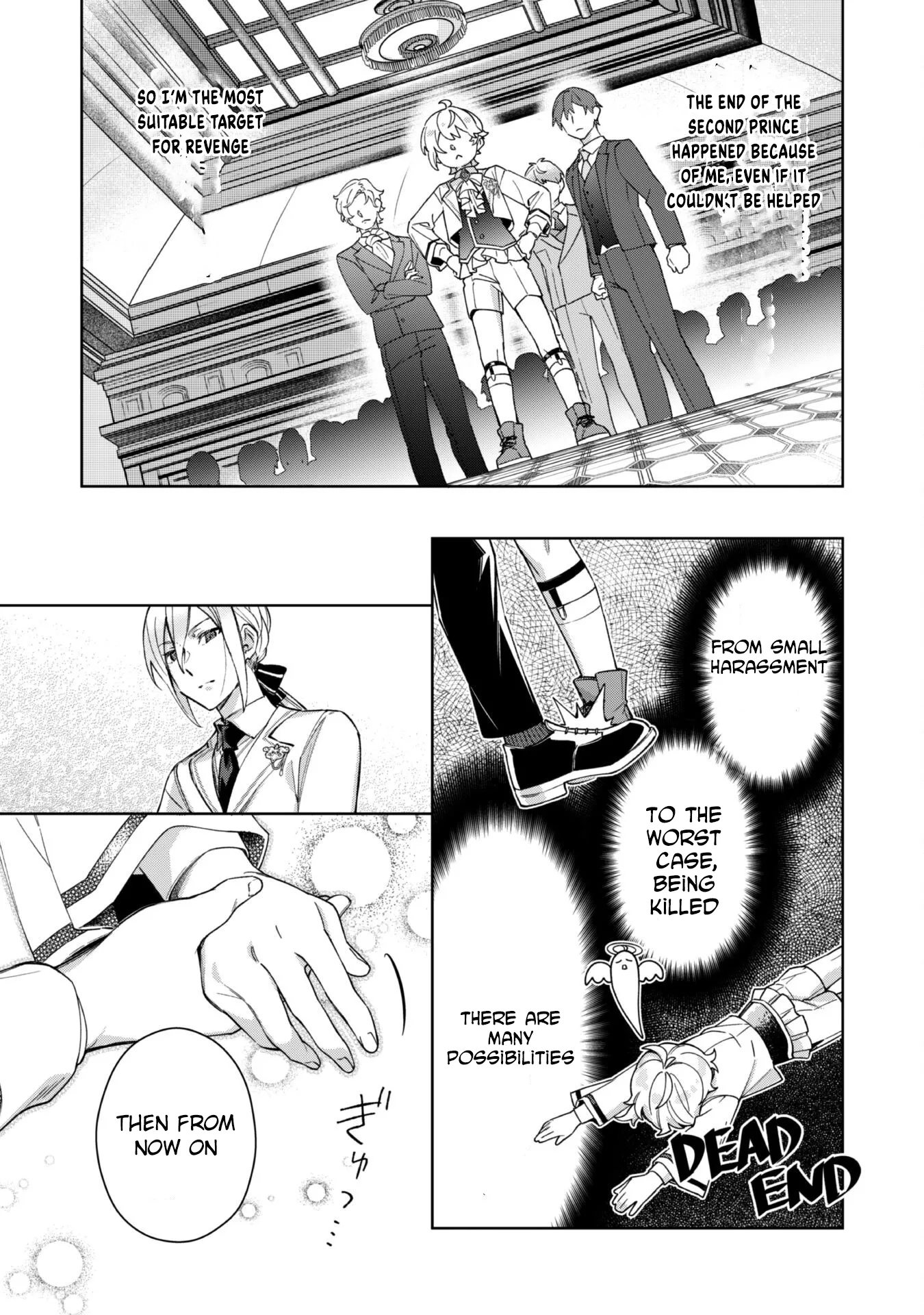 The Third Son of the Haiburuku Family is a Little Devil Shota Chapter 6 page 26