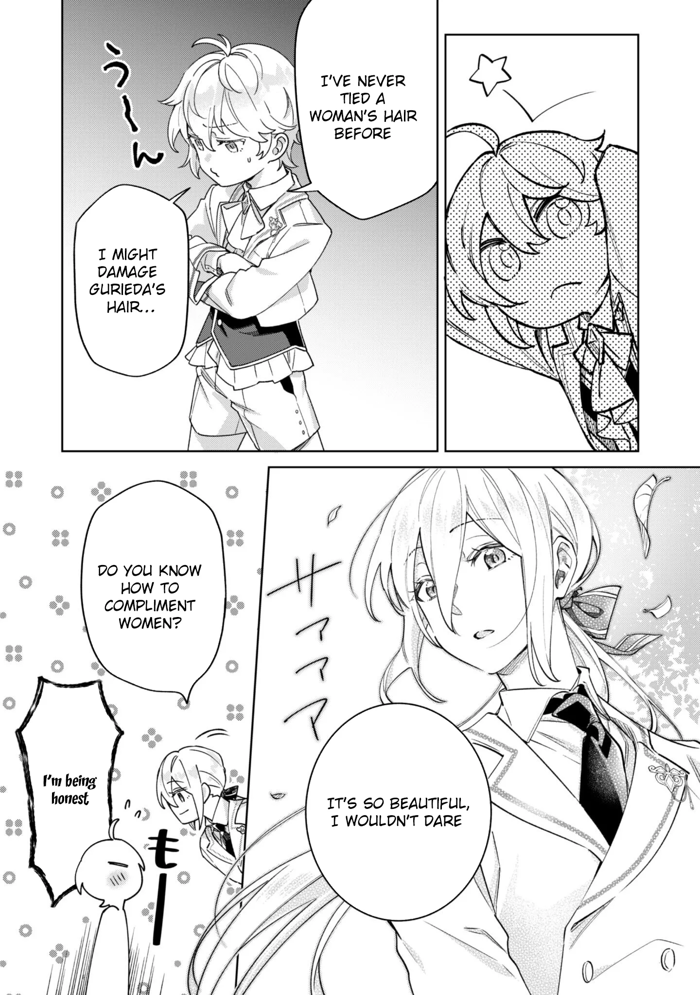 The Third Son of the Haiburuku Family is a Little Devil Shota Chapter 6 page 38