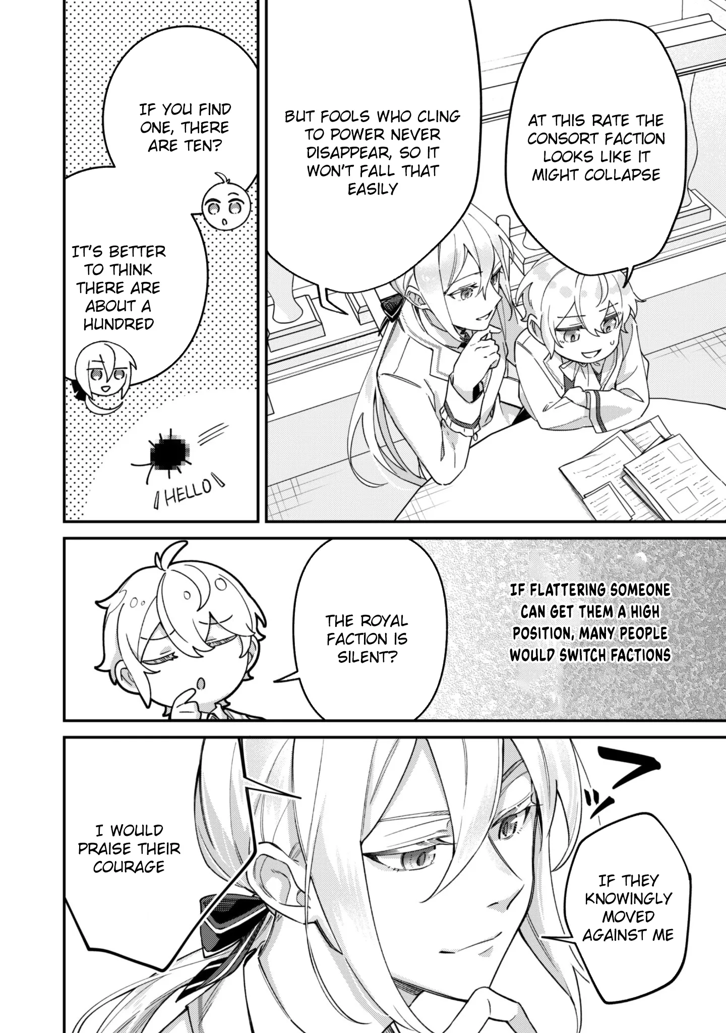 The Third Son of the Haiburuku Family is a Little Devil Shota Chapter 7 page 6