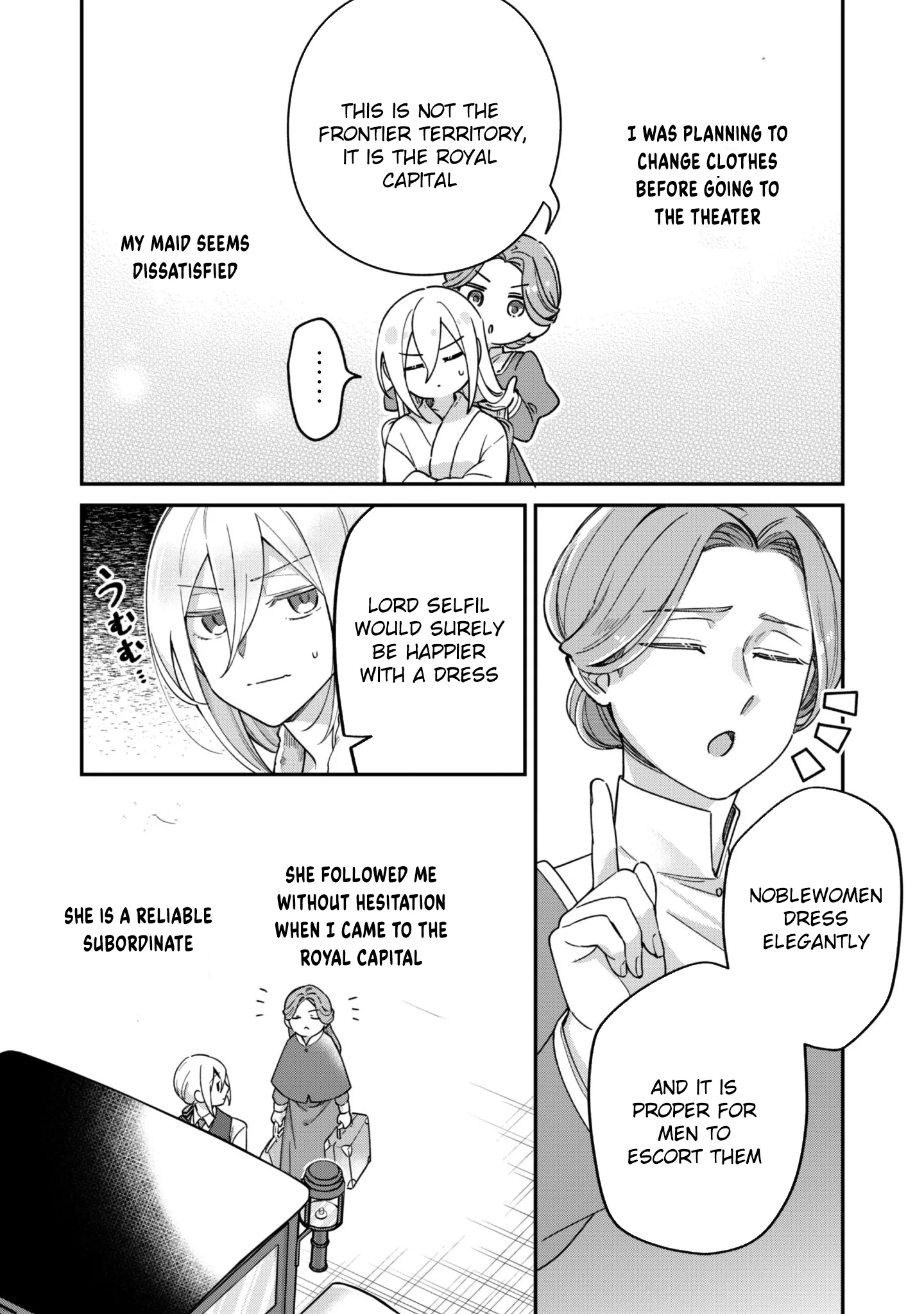 The Third Son of the Haiburuku Family is a Little Devil Shota Chapter 7 page 16