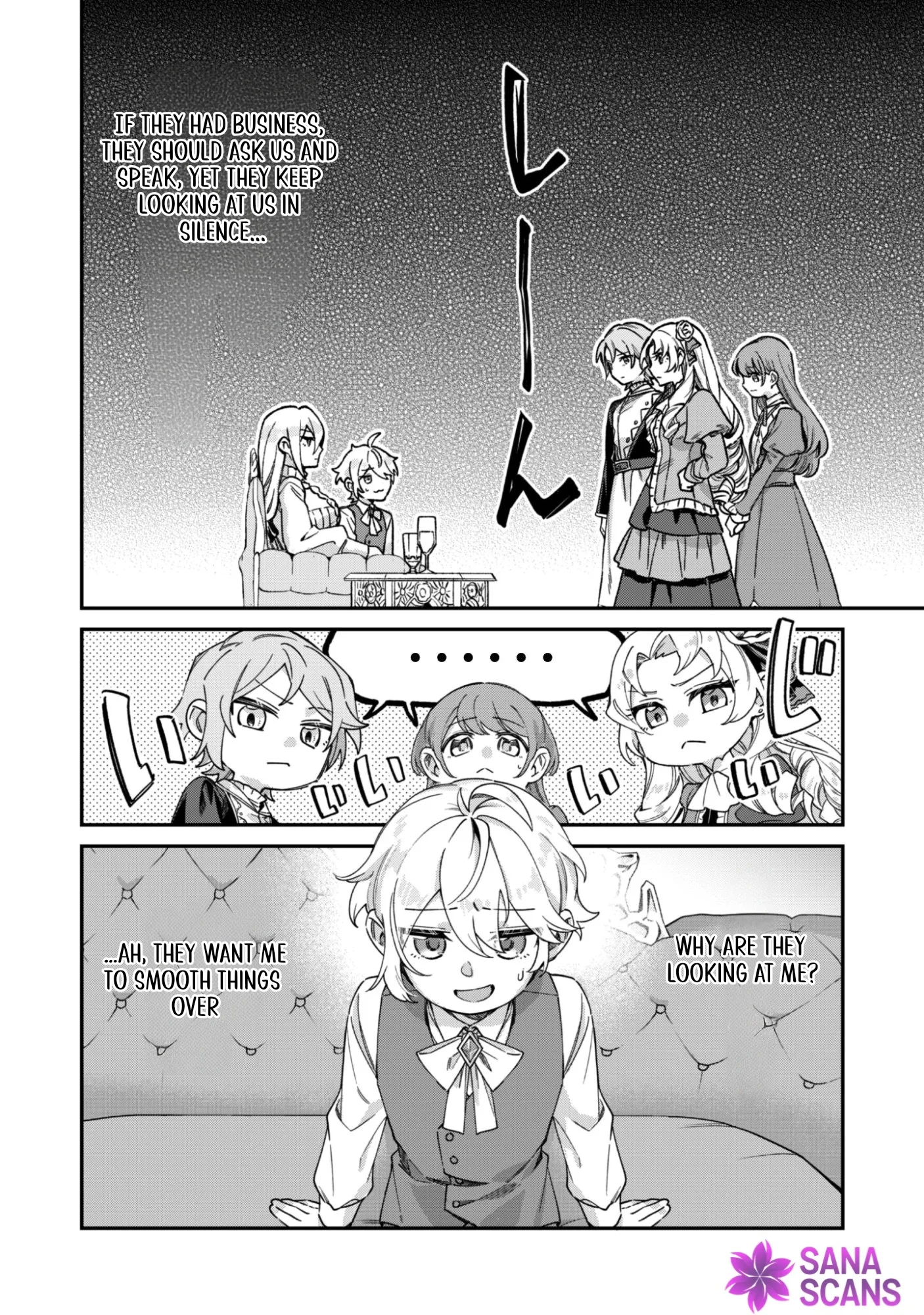The Third Son of the Haiburuku Family is a Little Devil Shota Chapter 9 page 2