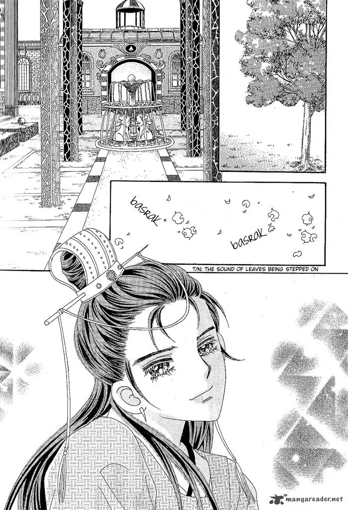 The Thousand-Year Fox's Operation-Human Chapter 1 page 5