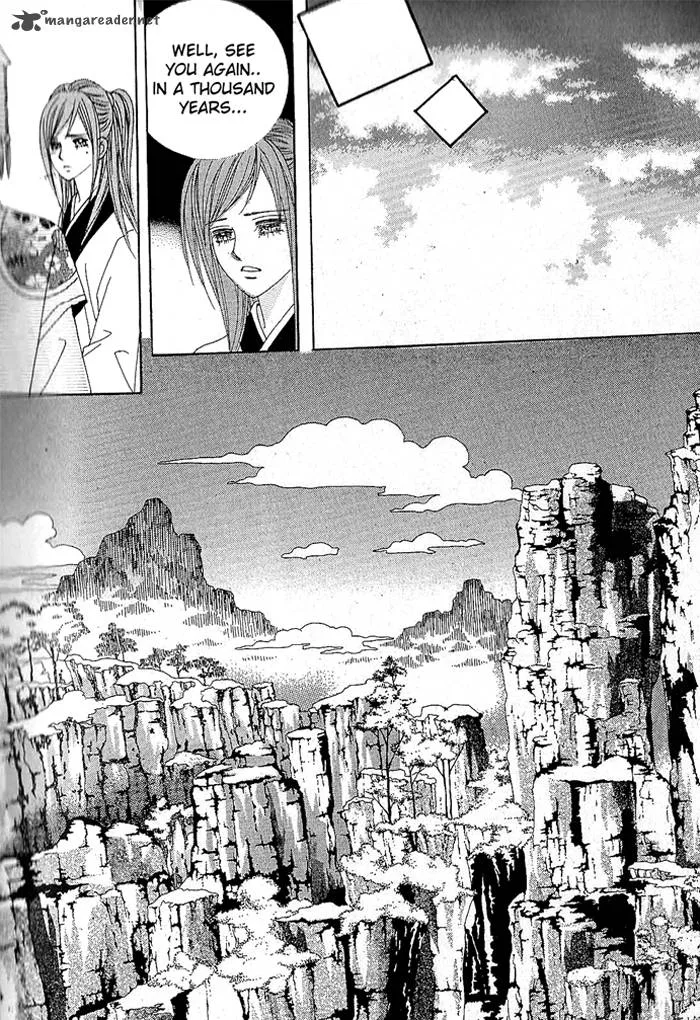 The Thousand-Year Fox's Operation-Human Chapter 1 page 25