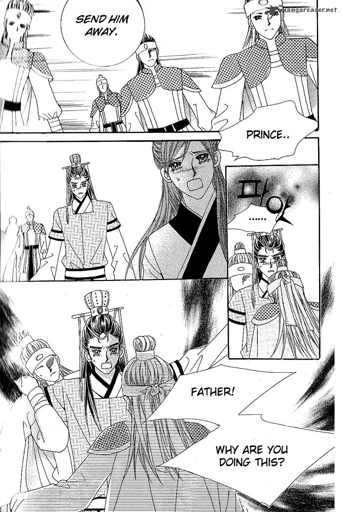 The Thousand-Year Fox's Operation-Human Chapter 1 page 23