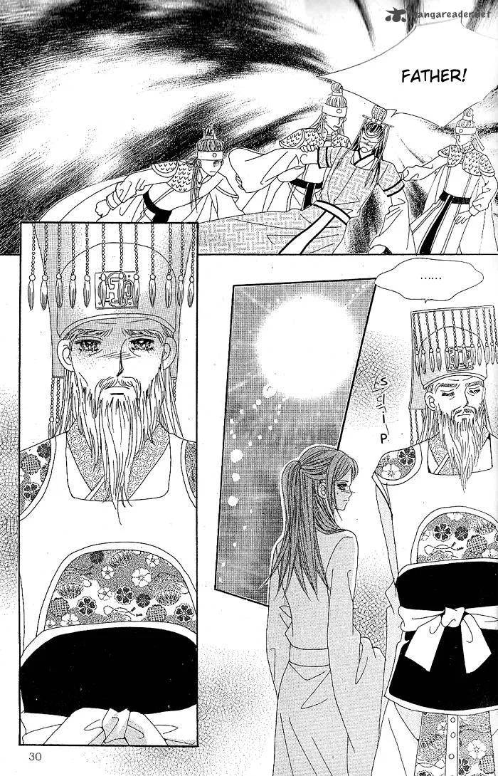 The Thousand-Year Fox's Operation-Human Chapter 1 page 24