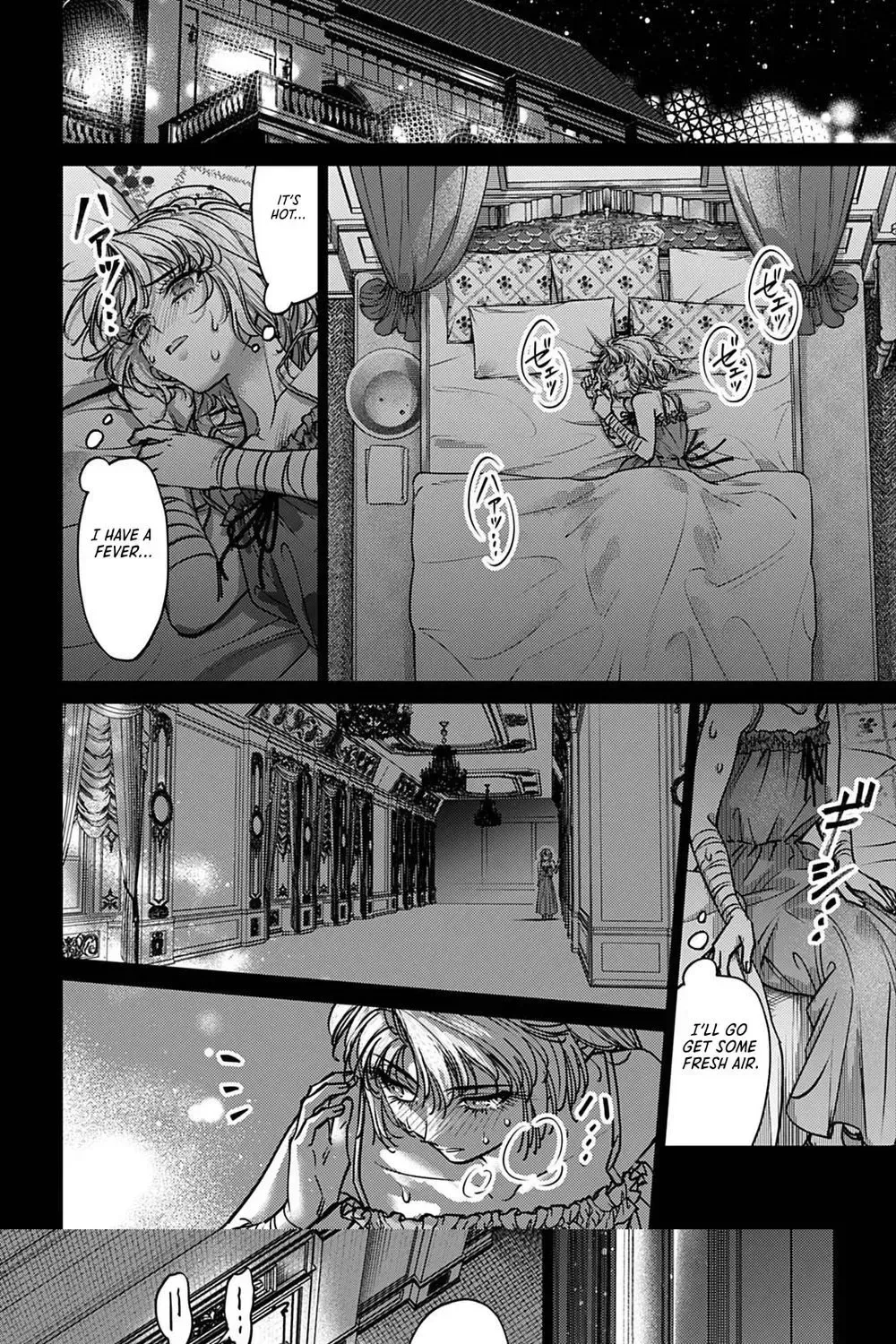 The Time-Rewinding Jewel Princess Enjoys Her Second Life Chapter 1 page 14