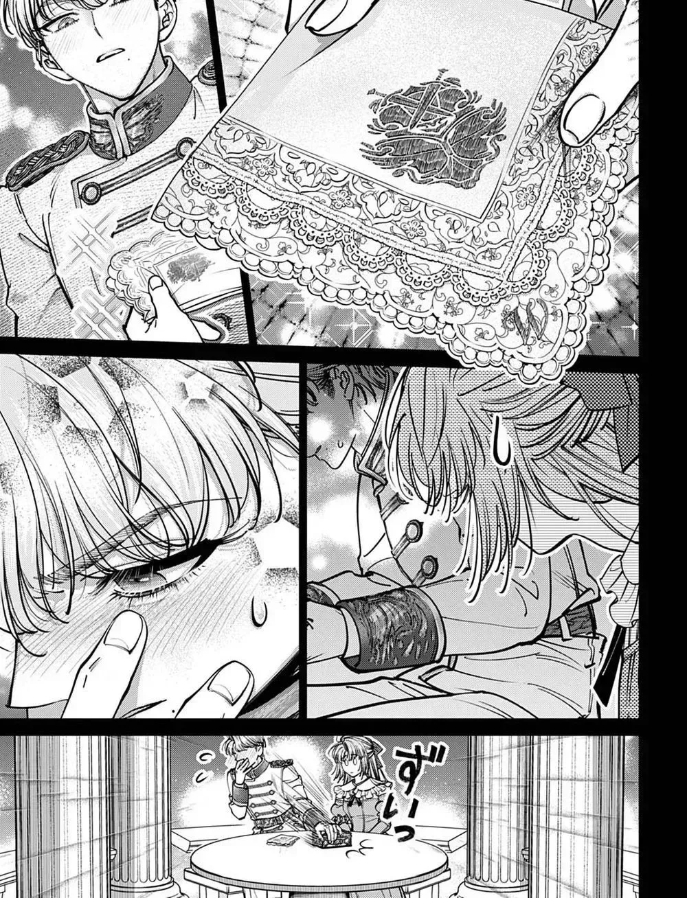 The Time-Rewinding Jewel Princess Enjoys Her Second Life Chapter 1 page 21