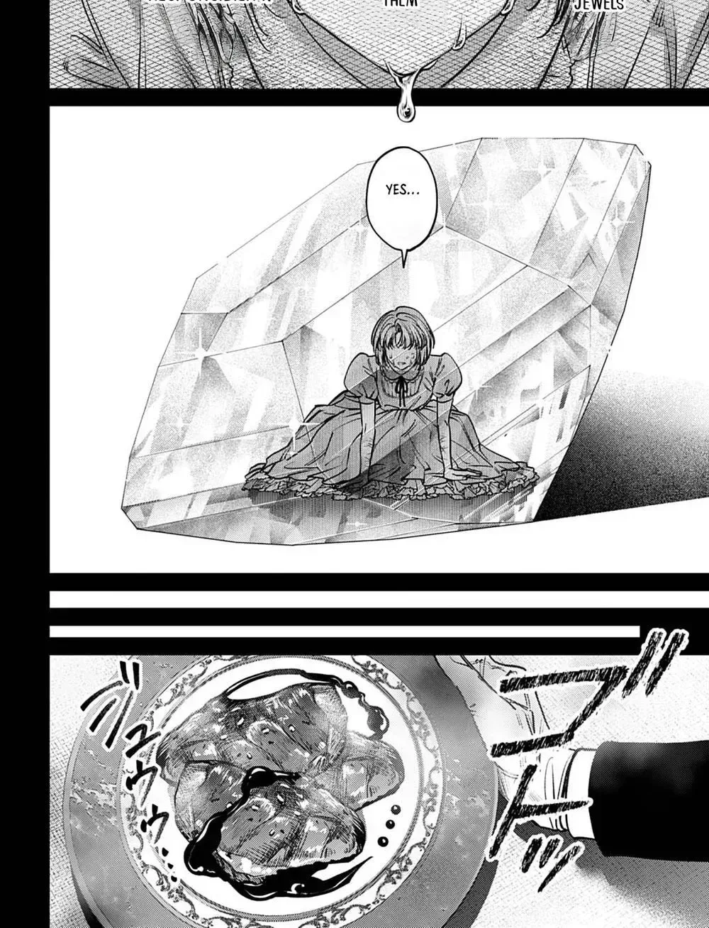 The Time-Rewinding Jewel Princess Enjoys Her Second Life Chapter 1 page 12
