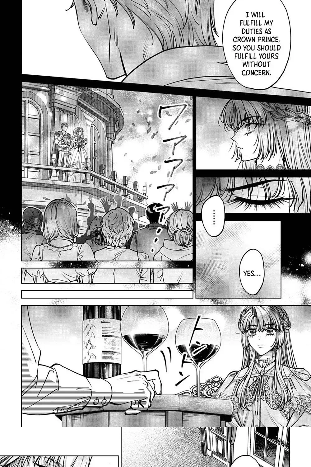 The Time-Rewinding Jewel Princess Enjoys Her Second Life Chapter 1 page 26