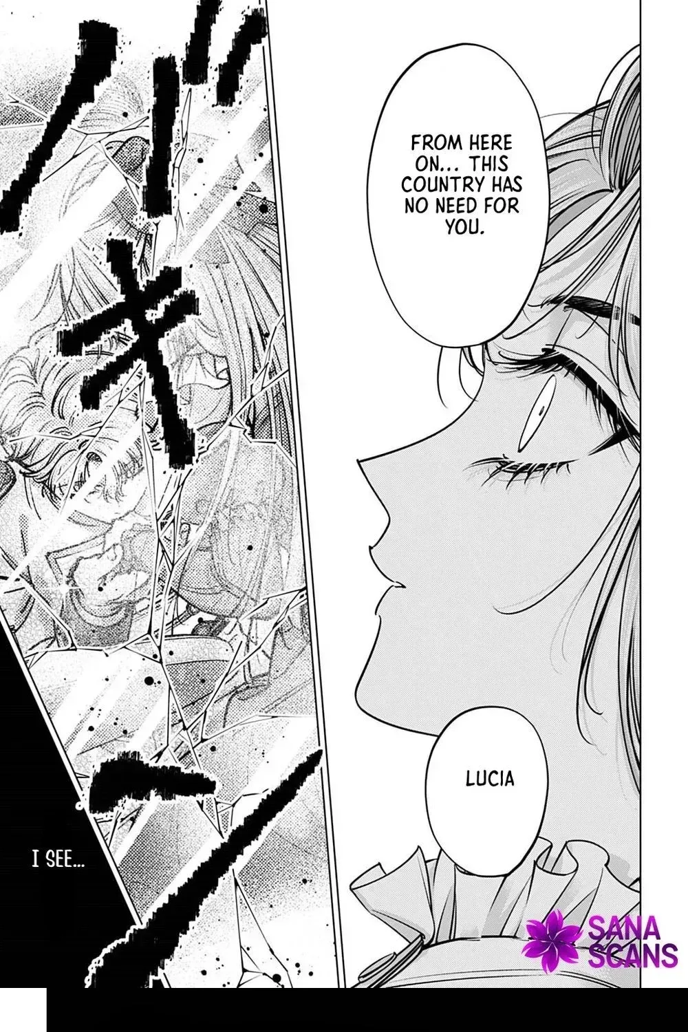 The Time-Rewinding Jewel Princess Enjoys Her Second Life Chapter 1 page 37