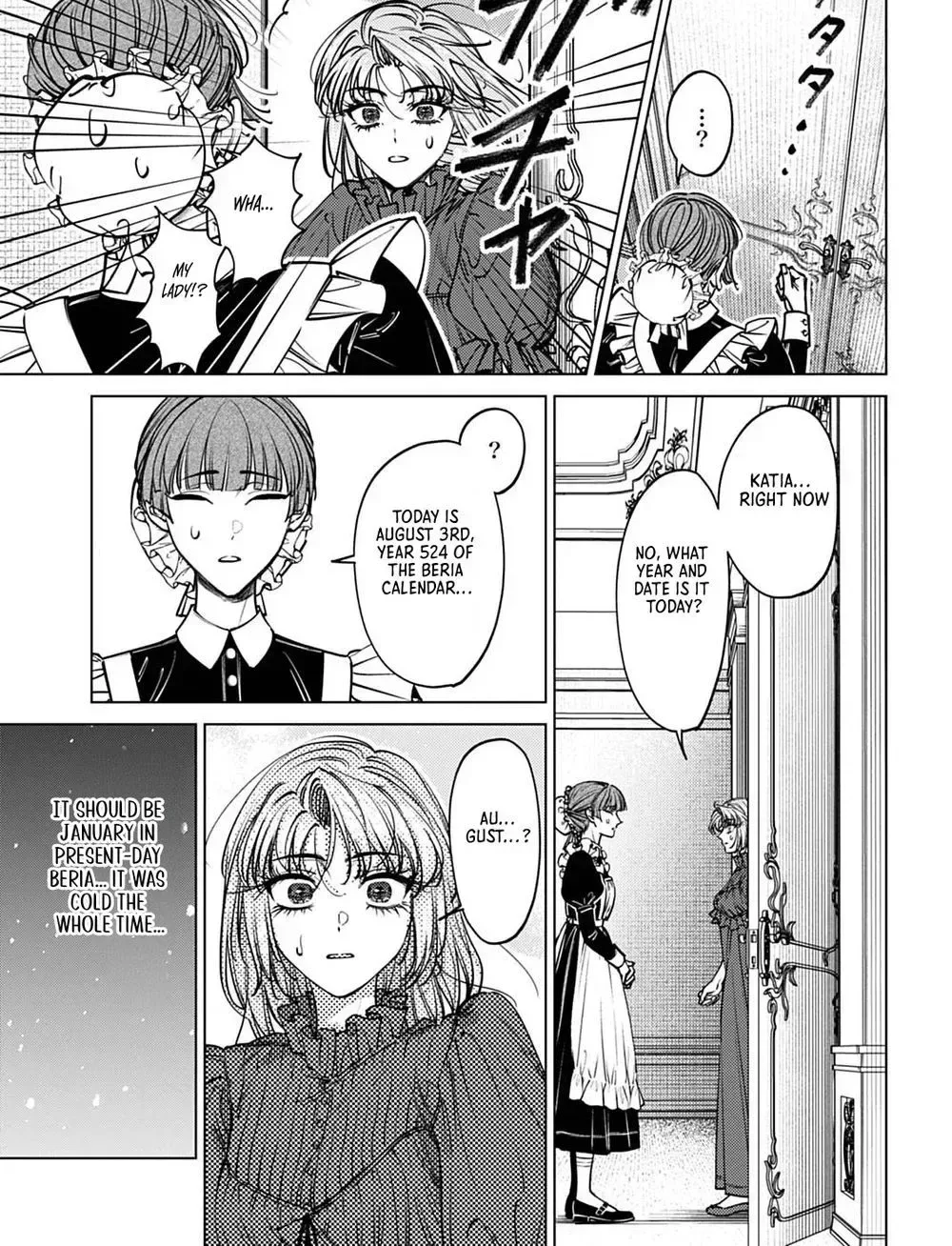The Time-Rewinding Jewel Princess Enjoys Her Second Life Chapter 1 page 45