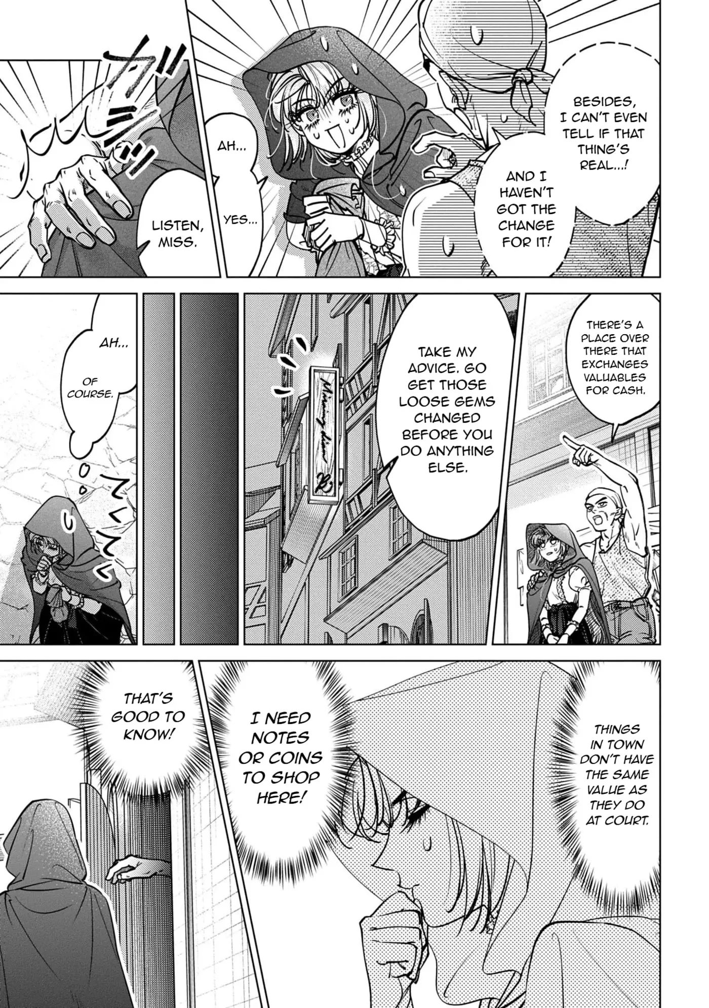The Time-Rewinding Jewel Princess Enjoys Her Second Life Chapter 3 page 15