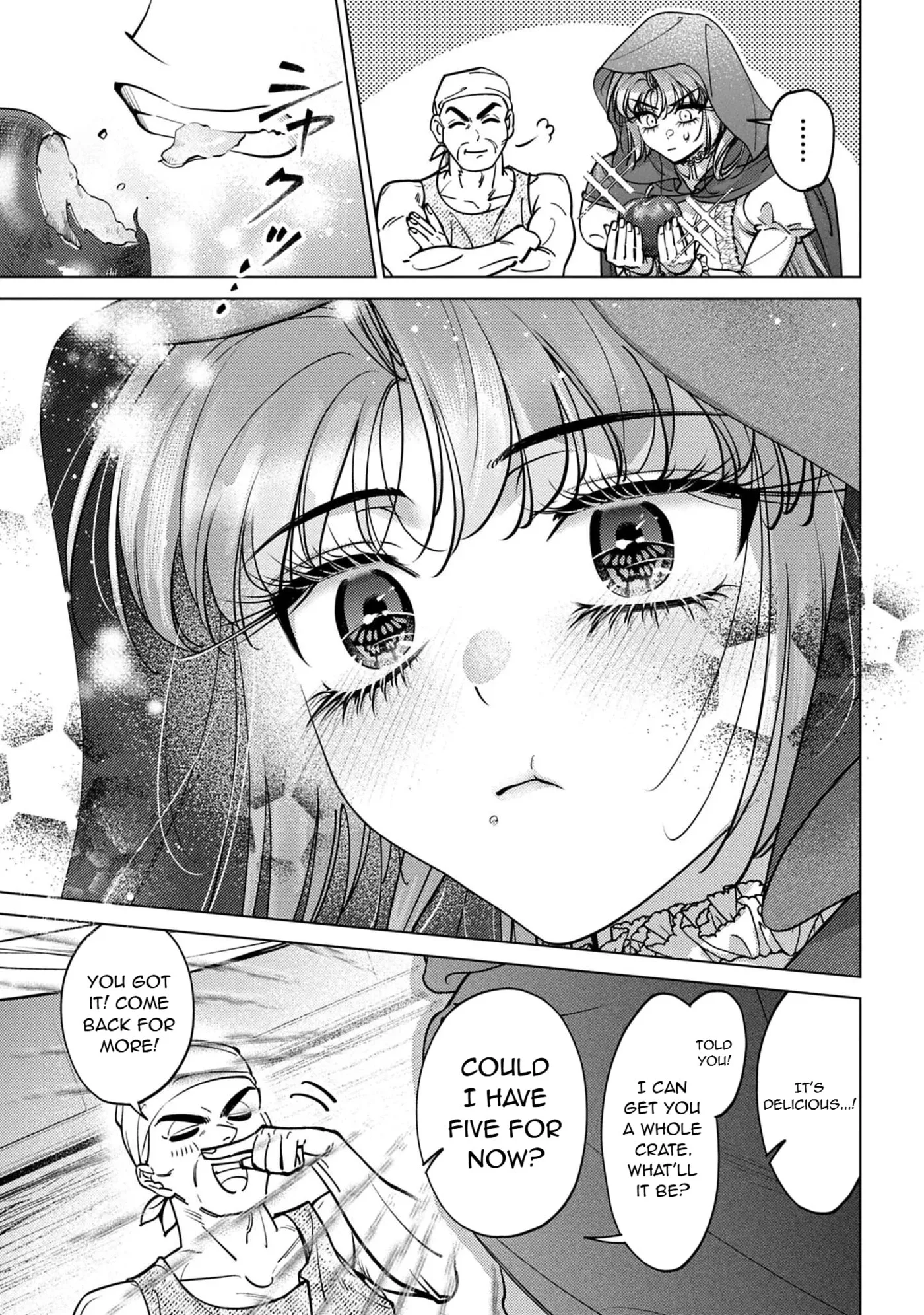 The Time-Rewinding Jewel Princess Enjoys Her Second Life Chapter 3 page 13