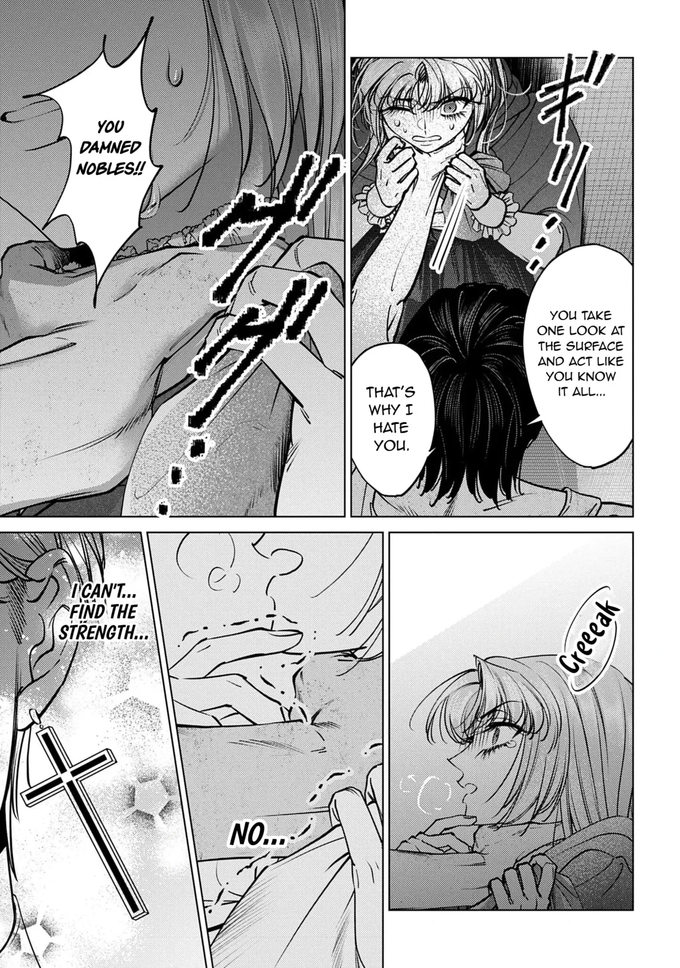 The Time-Rewinding Jewel Princess Enjoys Her Second Life Chapter 3 page 21