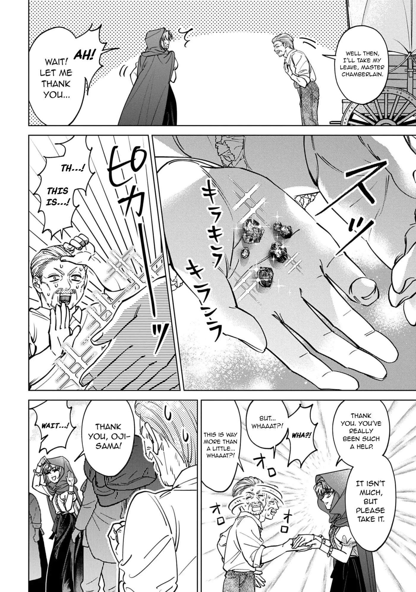 The Time-Rewinding Jewel Princess Enjoys Her Second Life Chapter 3 page 8